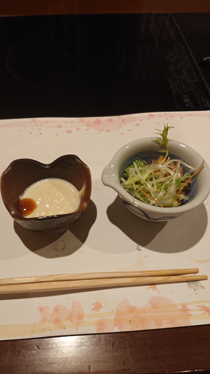 京のお晩菜 （その２）♪